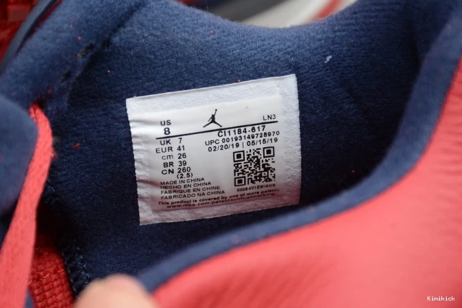 1059 Comfortable CI1184- 4 SE Air FIBA Jordan 0527